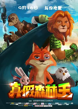 1级黄色片